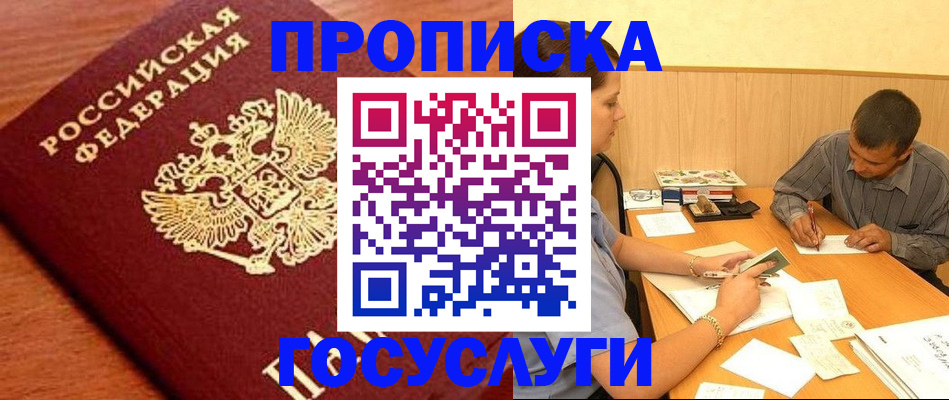 форма 3 в Верхней Салде